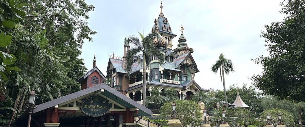Hong Kong Disneyland's Mystic Manor