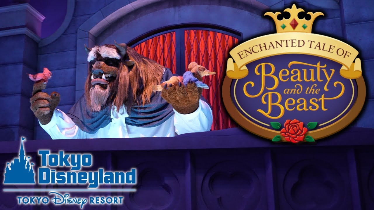 Enchanted Tale Of Beauty And The Beast Ride 4K POV | Tokyo Disneyland ...