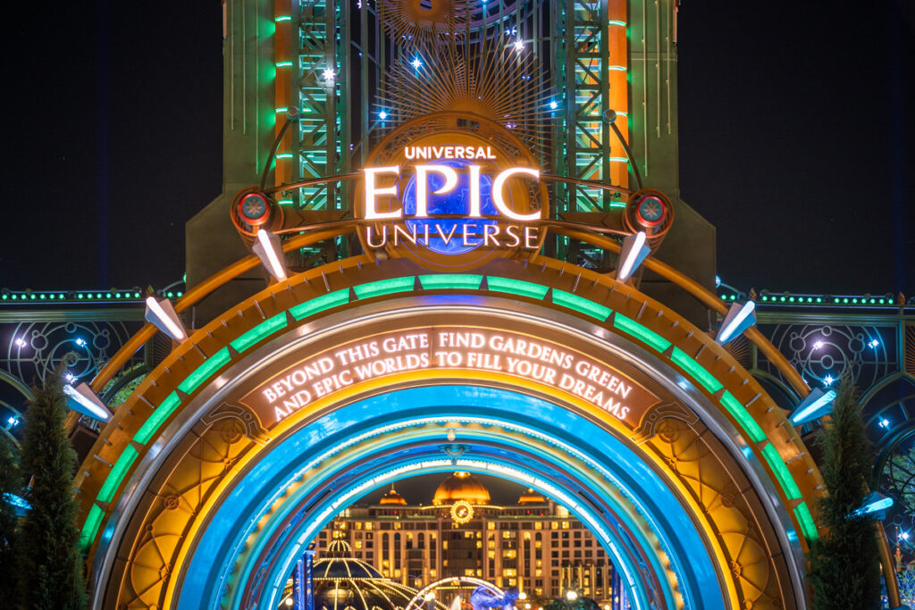 Epic Universe is Gorgeous at Night...But Won't Be Open at Night.