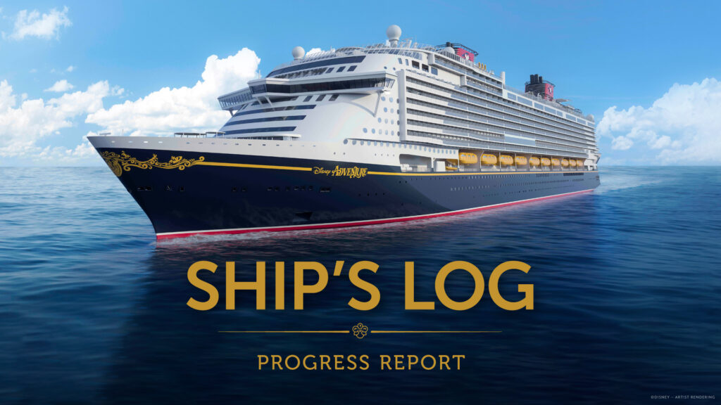 News from the High Seas