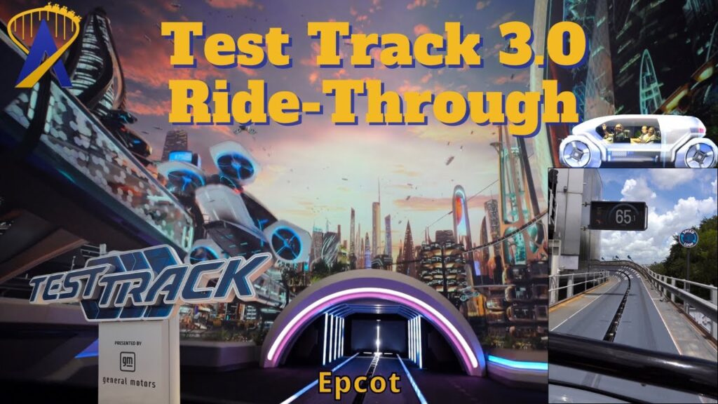 Full Test Track 3.0 POV and Queue at Epcot | #themepark #themeparkride