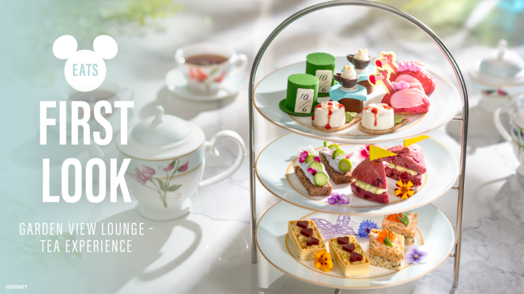 Garden View Lounge &ndash; Tea Experience at Disney&rsquo;s Grand Floridian Resort &amp; Spa