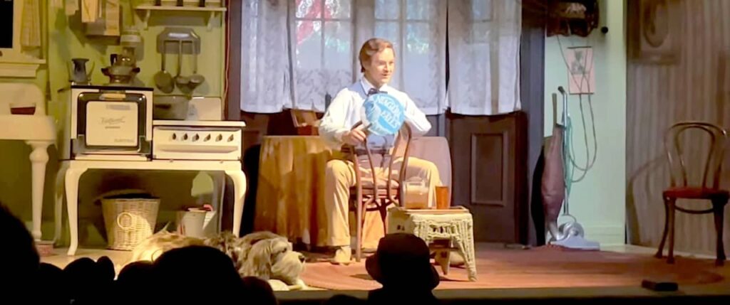 A final farewell to the Carousel of Progress
