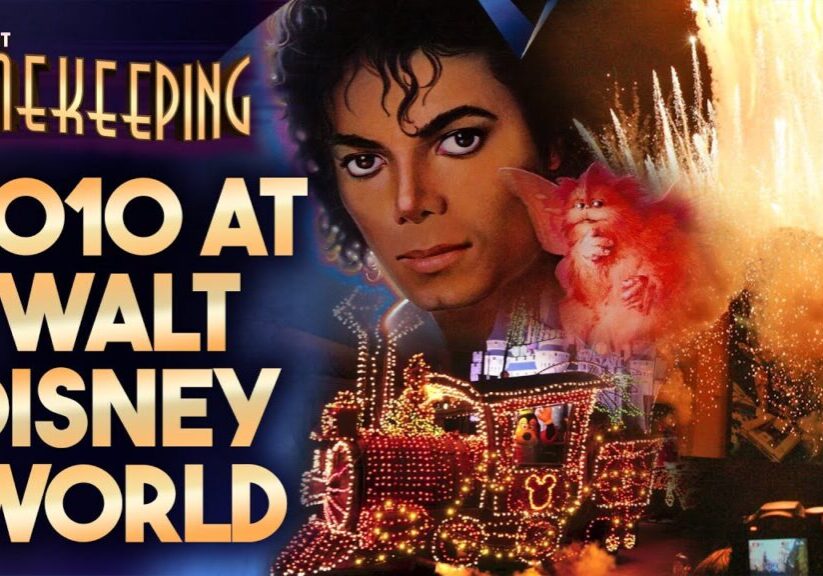 2010 - Star Tours Gets Blown Up, Captain EO and