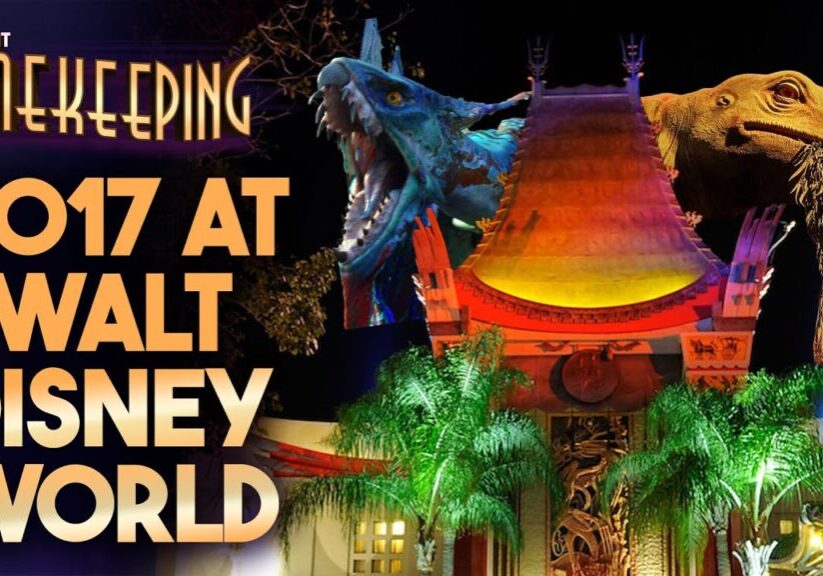 2017 - Walt Disney World Opening Day Attractions Close, Animal