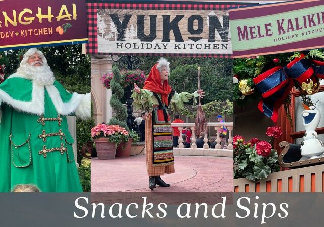 2024 EPCOT Festival of the Holidays Menus