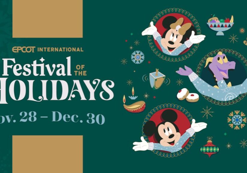 2025 EPCOT Festival of the Holidays
