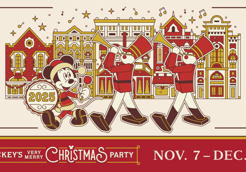 Mickeys Very Merry Christmas Party 2025 Dates tickets