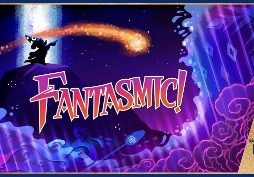 Updated Showtimes For Fantasmic! At Disney's Hollywood Studios