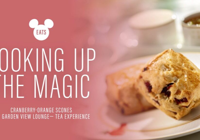 Disney Eats: Orange-Cranberry Scone Recipes from The Garden View Lounge