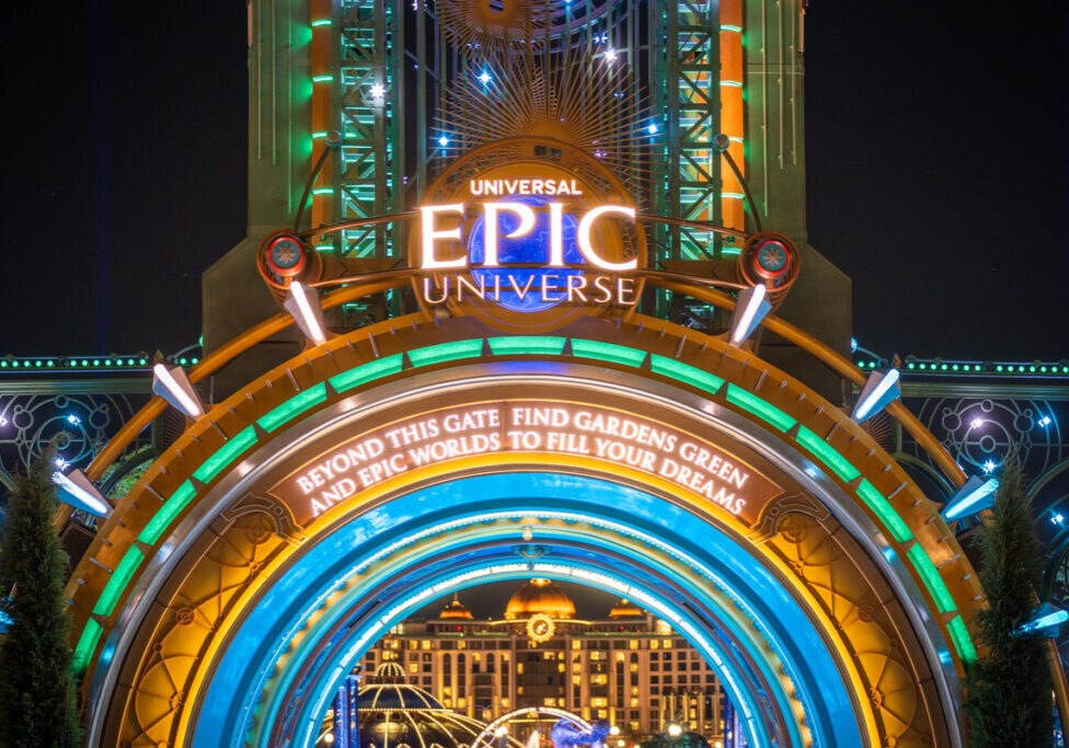 Epic Universe is Gorgeous at Night...But Won't Be Open at Night.