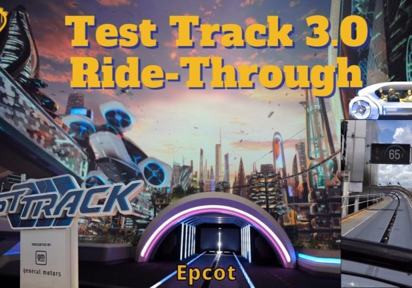 Full Test Track 3.0 POV and Queue at Epcot