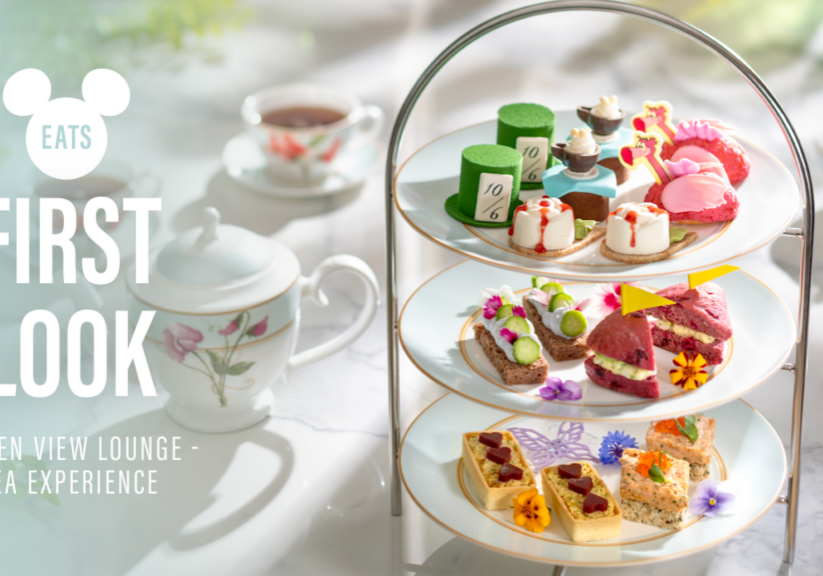 Garden View Lounge &ndash; Tea Experience at Disney&rsquo;s Grand Floridian Resort &amp; Spa