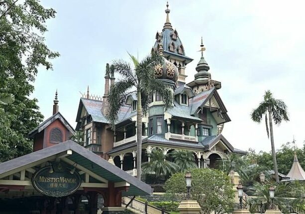 Hong Kong Disneyland's Mystic Manor