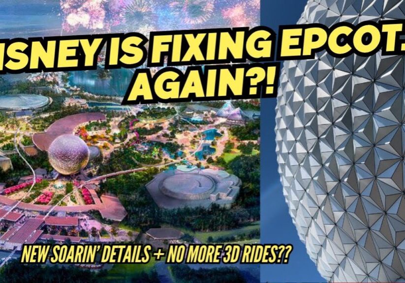 Is Disney Transforming EPCOT Again?! | No More 3D Rides