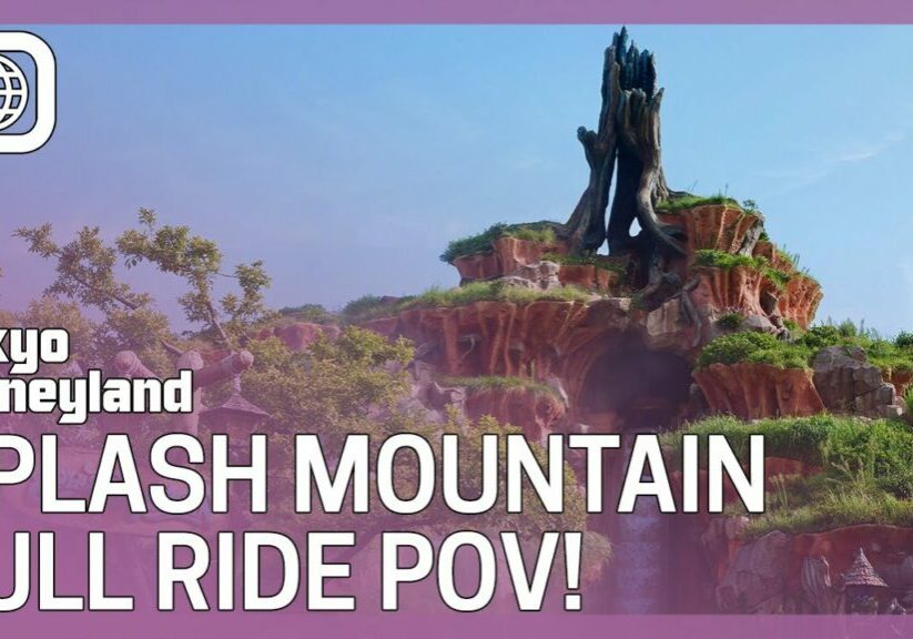 Splash Mountain Full Ride POV - Tokyo Disneyland