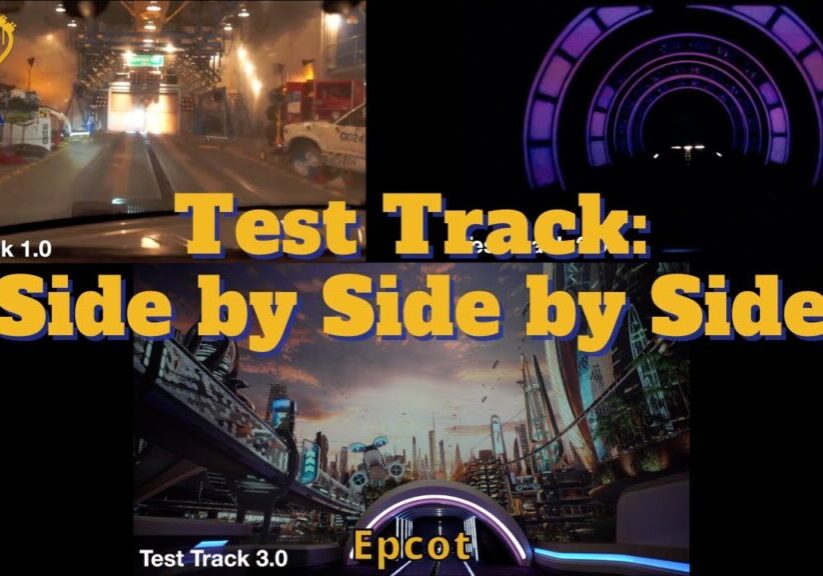 Test Track Comparison - Original and 2.0 Versus New 3.0