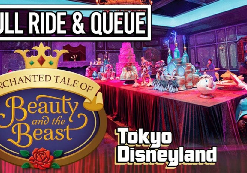 The Enchanted Tale of Beauty and the Beast Full Ride