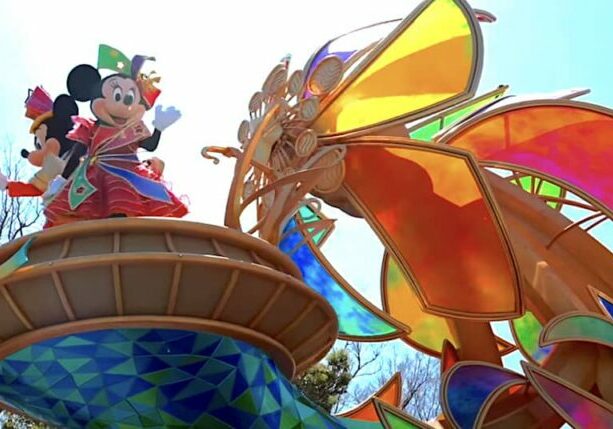 Tokyo Disneyland Celebrates 40th Anniversary With New Parade