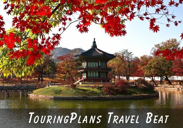 TouringPlans Travel Beat 1-12-2025 | TouringPlans.com Blog