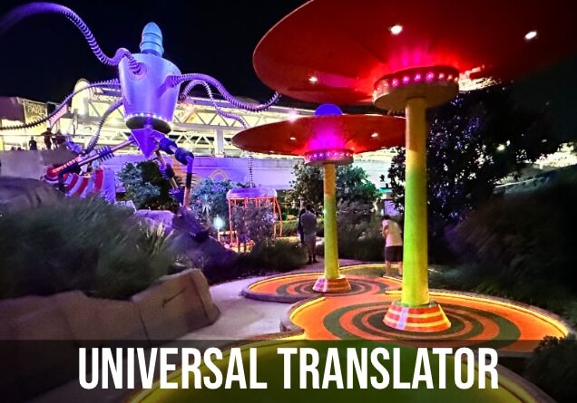 Universal Translator – Hollywood Drive-In Golf