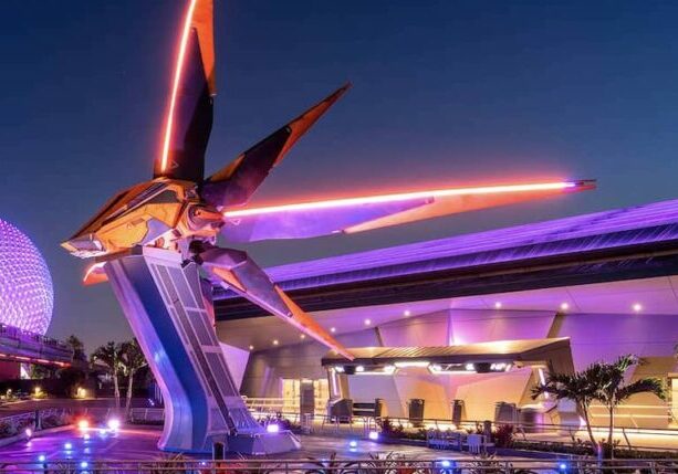 Walt Disney World Expands After Hours Event to Epcot